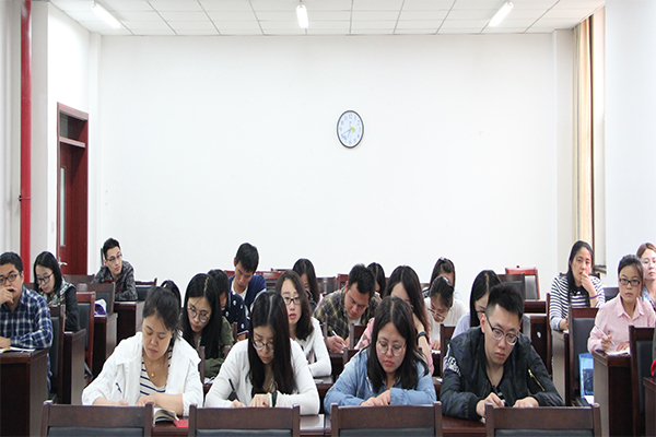 公司召开“严肃纪律、加强学风”专题会议