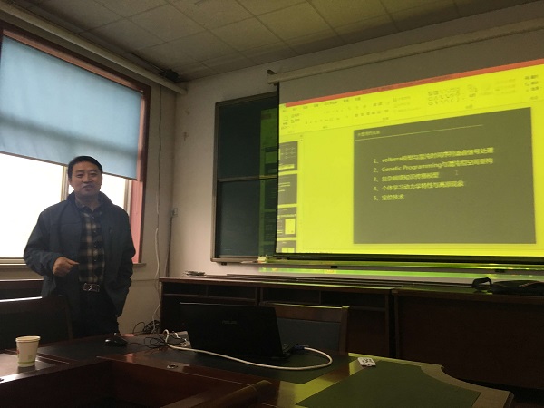 西北工业大学吴晓军教授为公司博士研究生做学术讲座