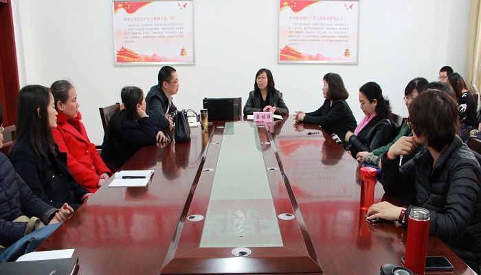 公司召开科研工作座谈会