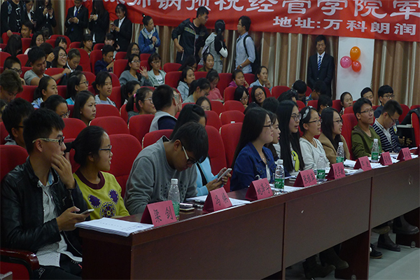 伟德国际betvlctor1946举办“明德砺志,向梦起航”军训汇报会 伟德国际betvlctor1946举办“明德砺志,向梦起航”军训汇报会