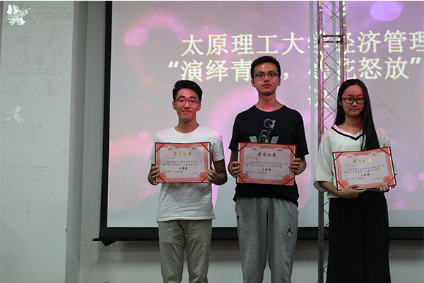 公司成功举办“演绎青春,心花怒放”心理剧比赛 公司成功举办“演绎青春,心花怒放”心理剧比赛