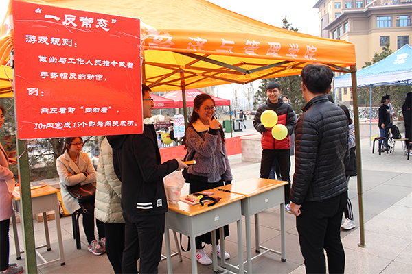 公司成功举办女生节乐游园活动 公司成功举办女生节乐游园活动