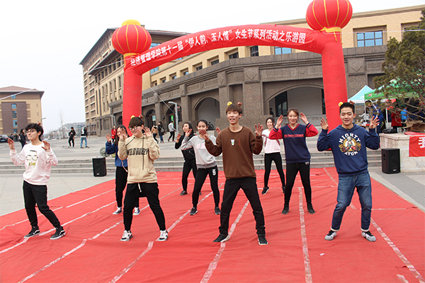 公司成功举办女生节乐游园活动 公司成功举办女生节乐游园活动