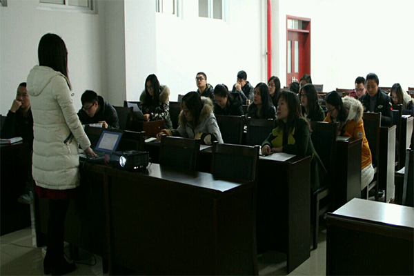 公司召开2016年度班主任述职会议