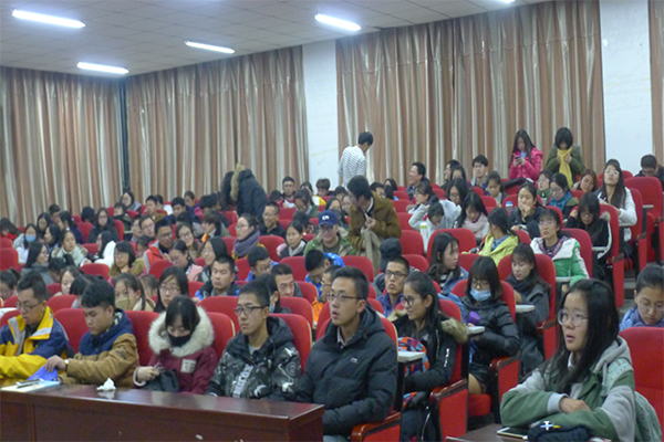 公司成功举办团课第三讲 公司成功举办团课第三讲