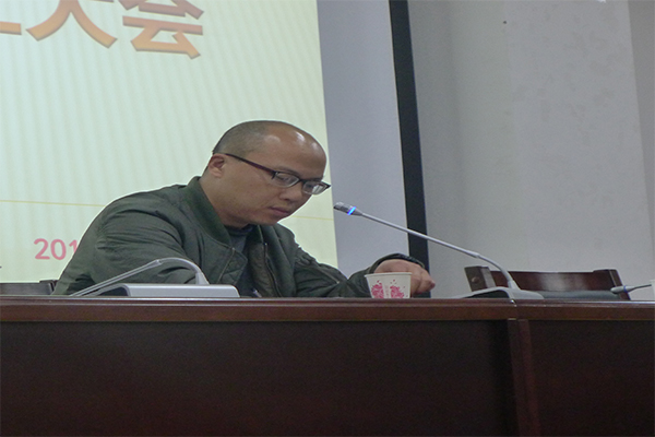 公司举行十八届六中全会和省十一次党代会精神专题报告会