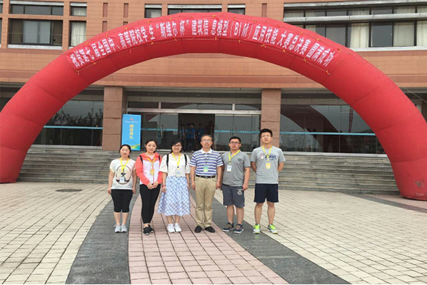 公司员工在第七届“斯维尔杯”建筑信息模型（BIM）应用技能大赛总决赛中获得“挑战赛三等奖”