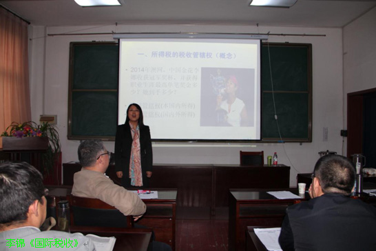 伟德国际betvlctor1946中青年教师基本功竞赛完美落幕