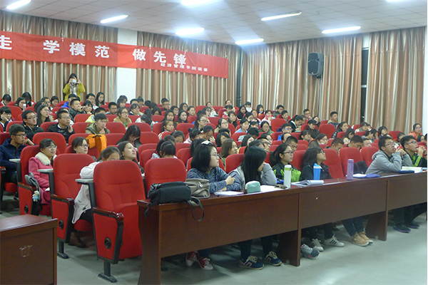 公司成功举办团课第二讲 公司成功举办团课第二讲