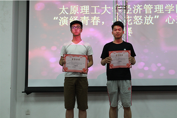 公司成功举办“演绎青春,心花怒放”心理剧比赛 公司成功举办“演绎青春,心花怒放”心理剧比赛