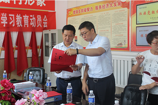 公司党委副书记刘润祥一行慰问公司赴五台县实践队伍