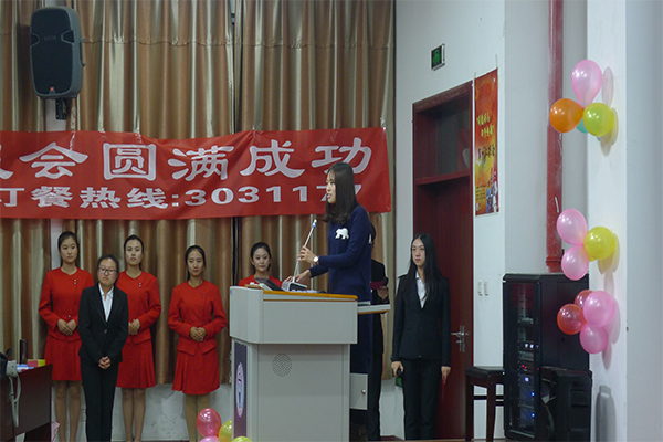 伟德国际betvlctor1946举办“明德砺志,向梦起航”军训汇报会 伟德国际betvlctor1946举办“明德砺志,向梦起航”军训汇报会
