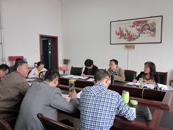 公司召开MBA水平评估工作工作部署会议