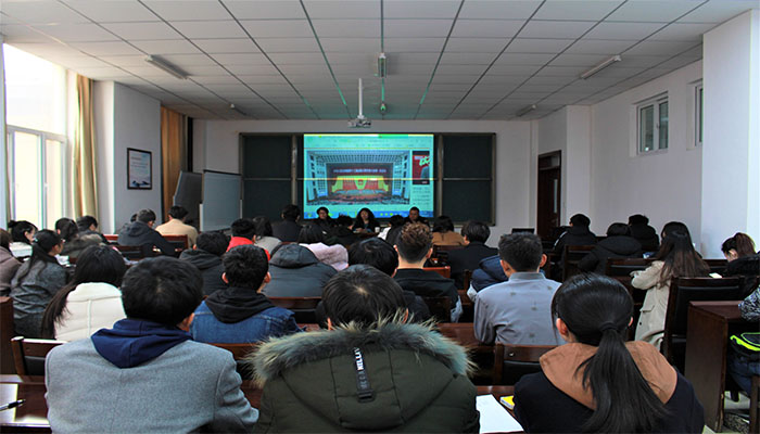 公司召开2018年安全工作会议 公司召开2018年安全工作会议