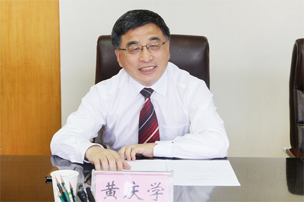 公司举行荣聘金智新院士仪式 公司举行荣聘金智新院士仪式