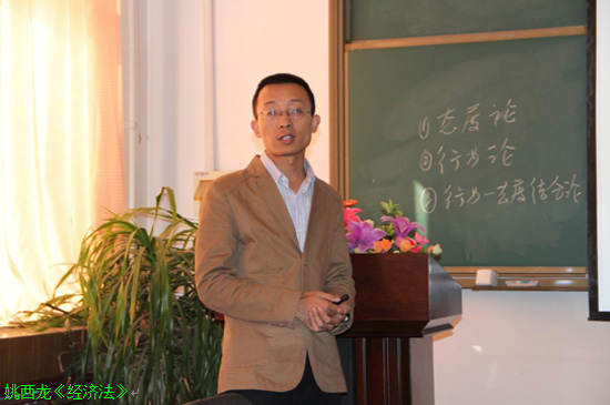 伟德国际betvlctor1946中青年教师基本功竞赛完美落幕