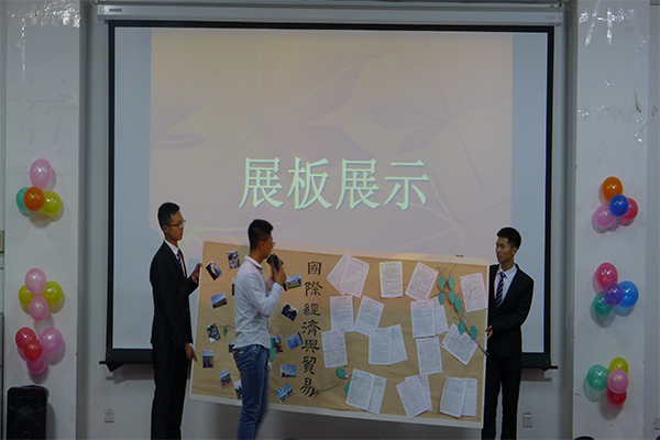 伟德国际betvlctor1946举办“明德砺志,向梦起航”军训汇报会 伟德国际betvlctor1946举办“明德砺志,向梦起航”军训汇报会