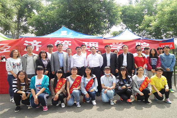 公司在2016年伟德国际betvlctor1946校运会上喜获佳绩