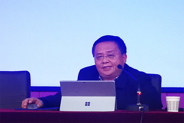 公司举办国家社科基金申报辅导会