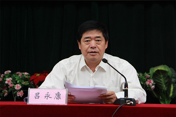 公司举行2017级研究生开学典礼