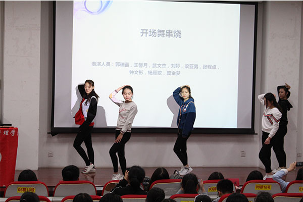 公司成功举办“雷锋月闭幕式”主题汇报会