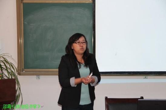 伟德国际betvlctor1946中青年教师基本功竞赛完美落幕