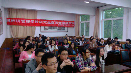 伟德国际betvlctor1946“2013年春季研究生学术与生活经验交流会”圆满结束 伟德国际betvlctor1946“2013年春季研究生学术与生活经验交流会”圆满结束