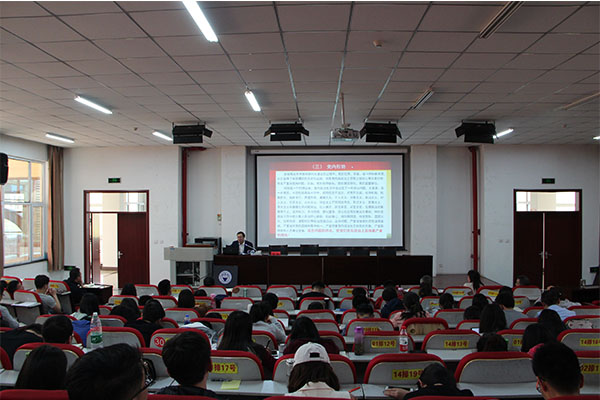 校纪委书记翟健为伟德国际betvlctor1946、计算机学院、力学学院、体育学院作十八届六中全会精神专题辅导