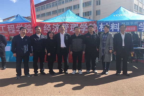 公司在教职工运动会中喜获佳绩