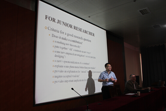 美国宾夕法尼亚大学冉冰教授来公司作学术报告
