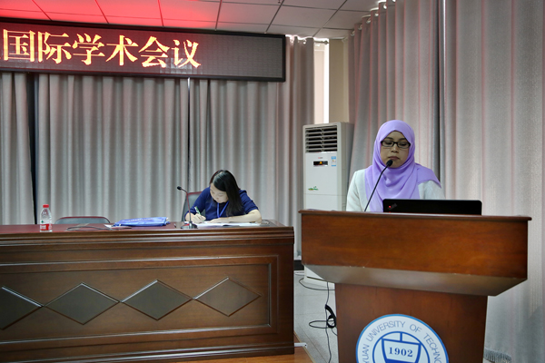 2015中国太原管理科学与工程国际学术会议在公司召开