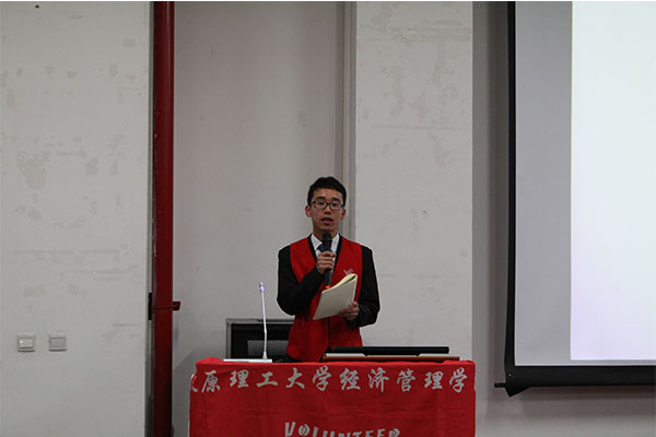 公司成功举办“雷锋月闭幕式”主题汇报会