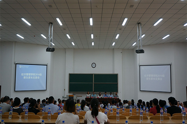 公司迎新工作圆满结束 公司迎新工作圆满结束