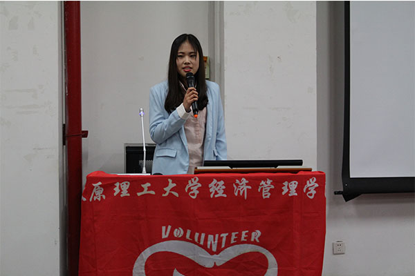 公司成功举办“雷锋月闭幕式”主题汇报会