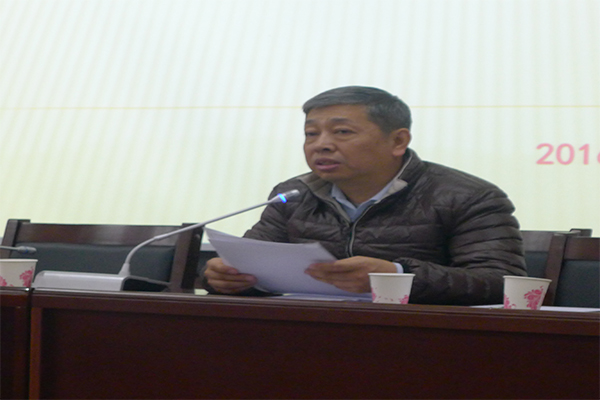 公司举行十八届六中全会和省十一次党代会精神专题报告会