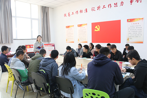 公司扎实开展十九大会议精神学习宣传活动