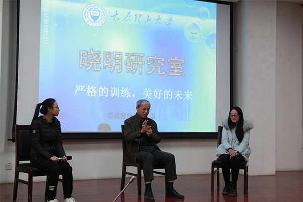 公司邀请“晓明研究室”走进学院与同学面对面
