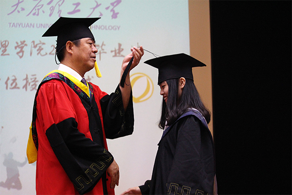 公司举行2017年毕业典礼暨学位授予仪式