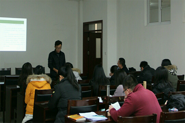公司召开2016年度班主任述职会议