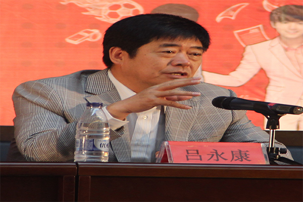 伟德国际betvlctor1946举行2016级新生开学典礼暨迎新晚会 伟德国际betvlctor1946举行2016级新生开学典礼暨迎新晚会