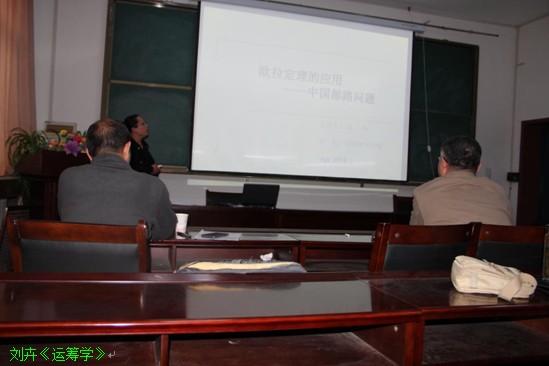 伟德国际betvlctor1946中青年教师基本功竞赛完美落幕