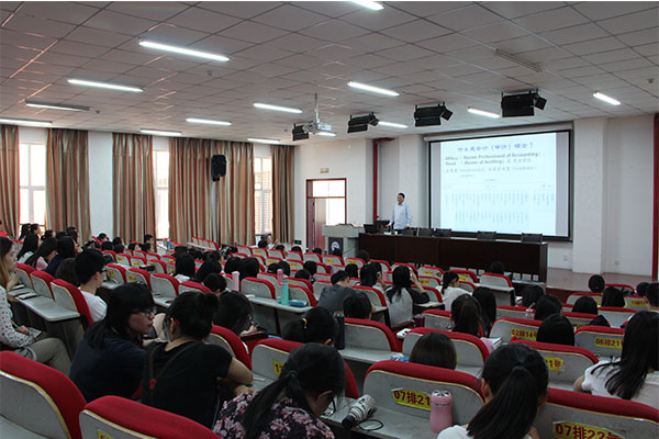 西安交通大学管理学院张俊瑞教授来公司作讲座