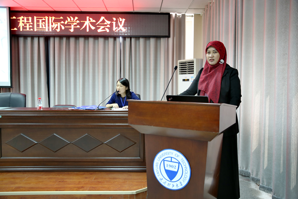 2015中国太原管理科学与工程国际学术会议在公司召开