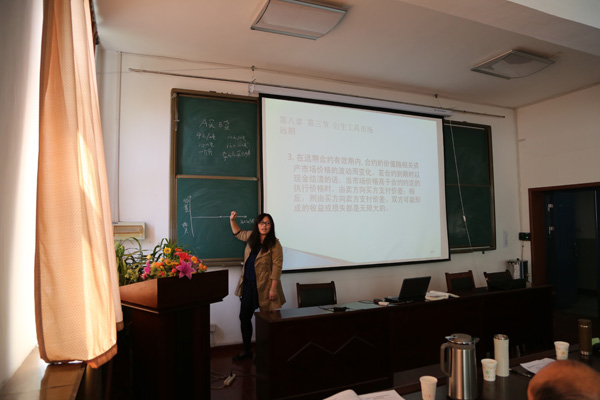 公司举办中青年教师教学基本功竞赛
