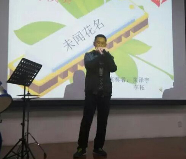 伟德国际betvlctor1946成功举行“雷锋月总结大会” 伟德国际betvlctor1946成功举行“雷锋月总结大会”