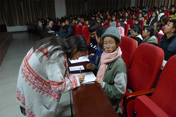 公司成功举办团课第四讲 公司成功举办团课第四讲