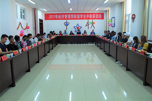 吕永康副董事长出席公司职工中秋茶话会