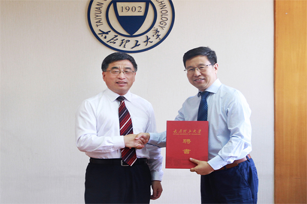 公司举行荣聘金智新院士仪式 公司举行荣聘金智新院士仪式