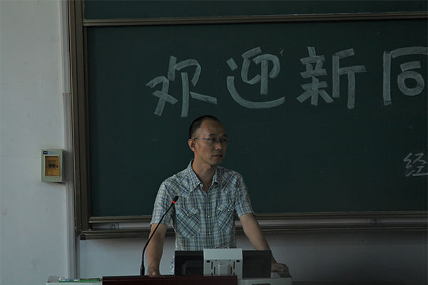 公司举行2017级本科生及家长见面会