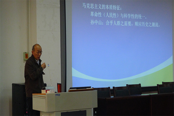公司成功举办2016年入党积极分子培训第二讲 公司成功举办2016年入党积极分子培训第二讲